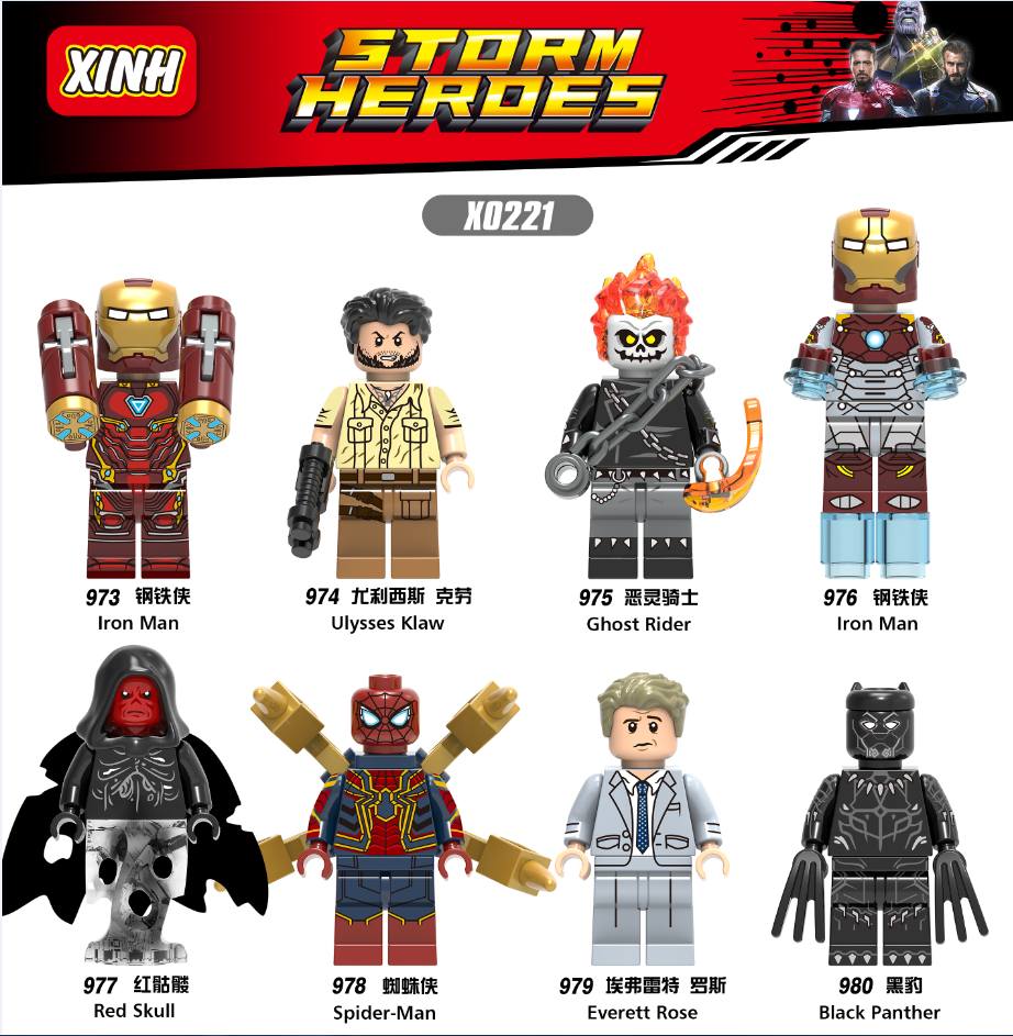 STORM HEROES
