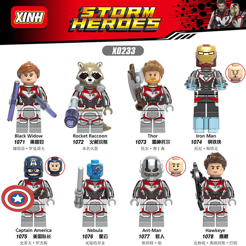 STORM HEROES