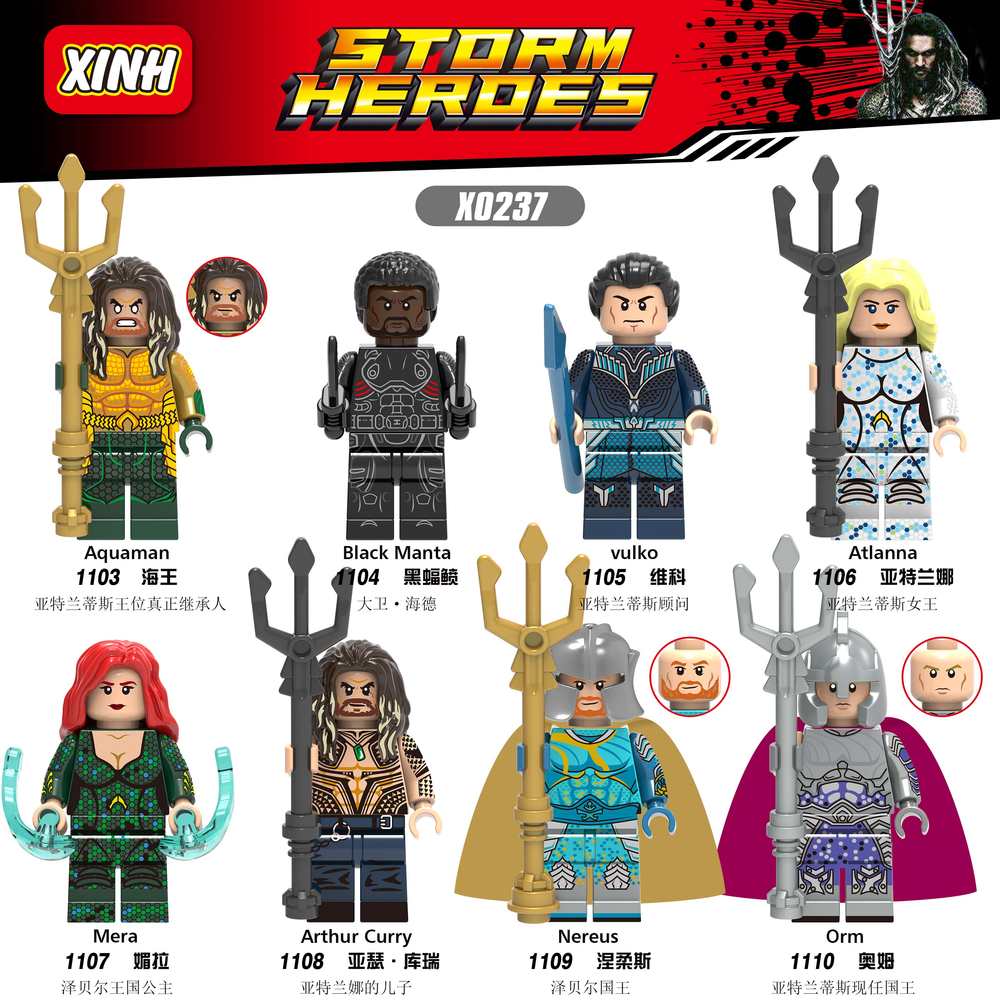 STORM HEROES