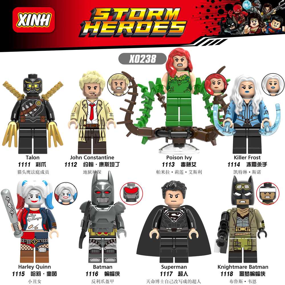STORM HEROES