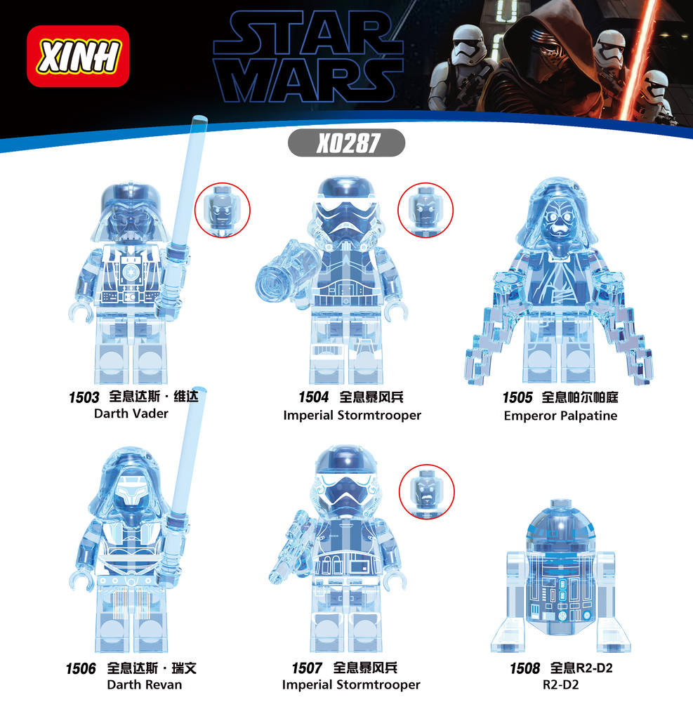 STAR WARS