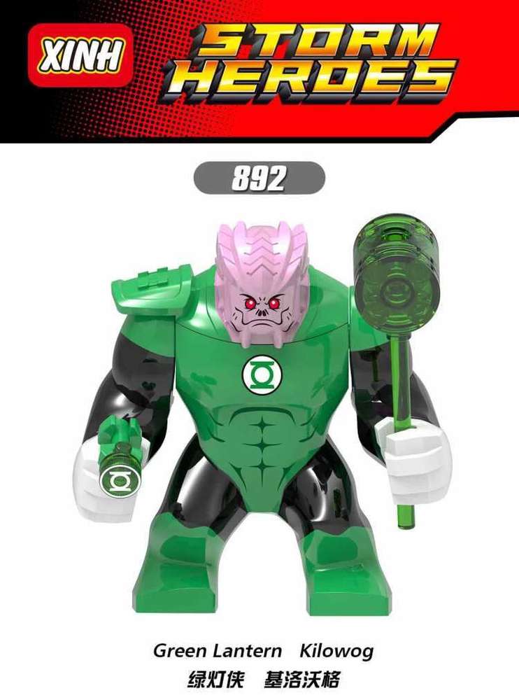 Green Latern Kilowog