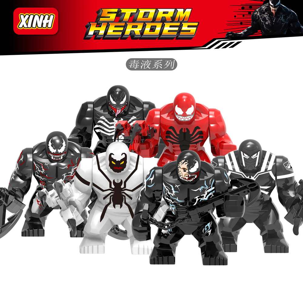 Venom