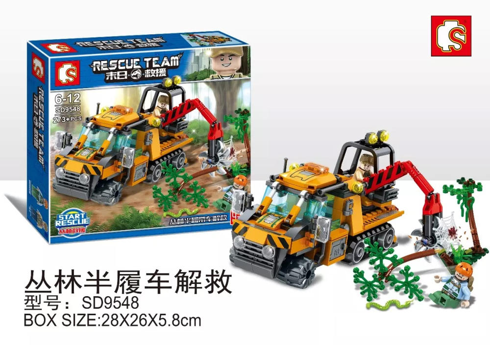Rescue Team