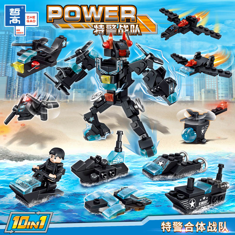 Power