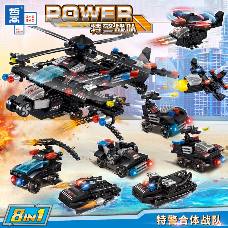 Power