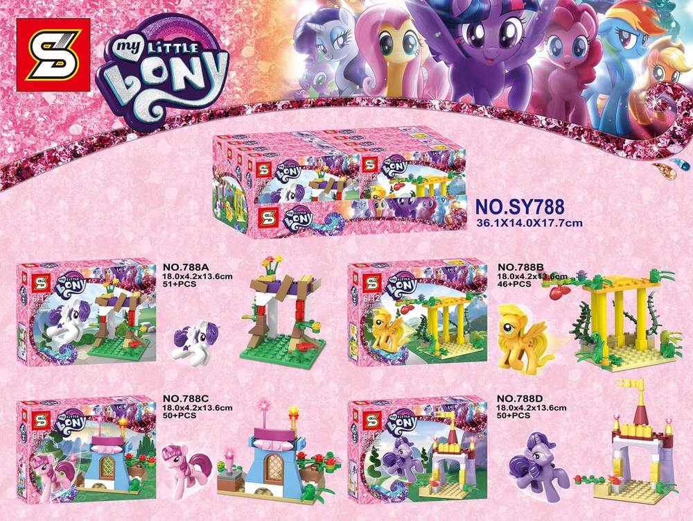 My Little Pony
