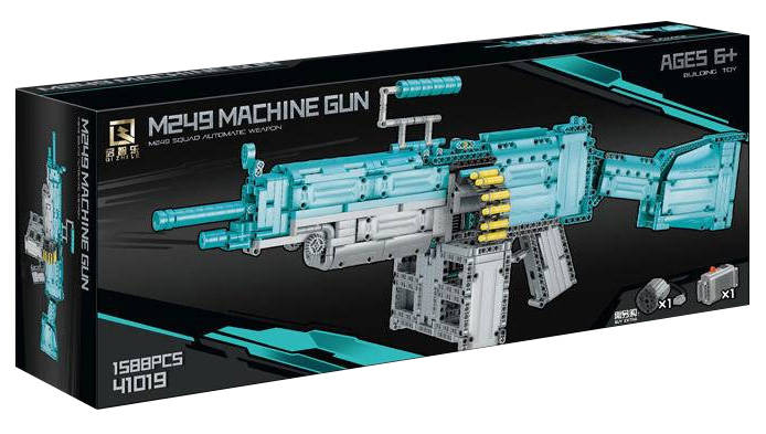 M249 Machine Gun