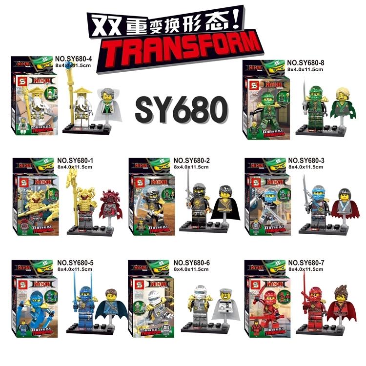 Ninja Go: Transform
