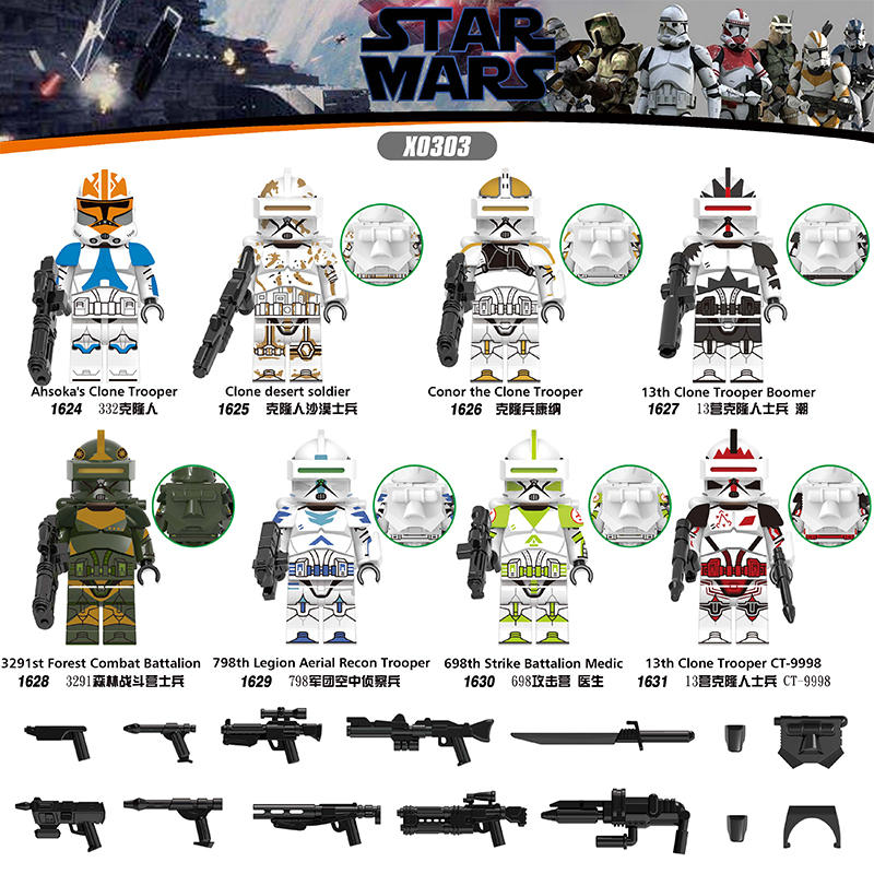 STAR WARS