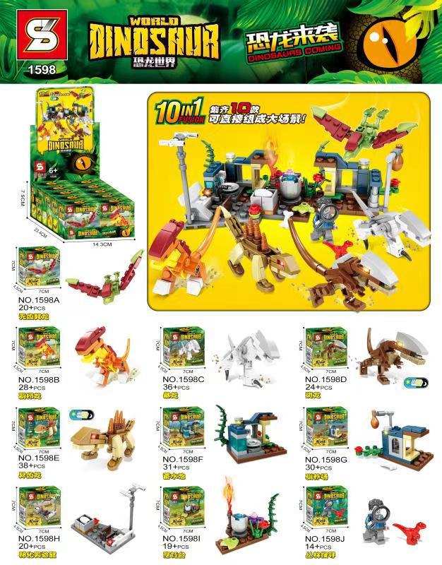 Dinosaur World
