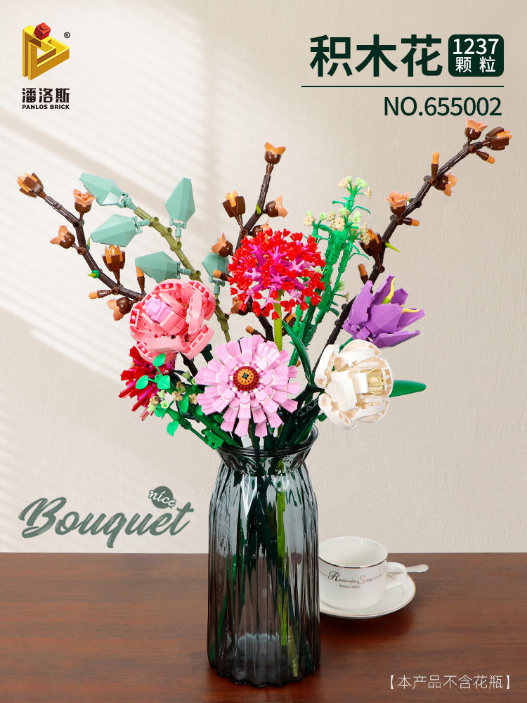 Bouquet