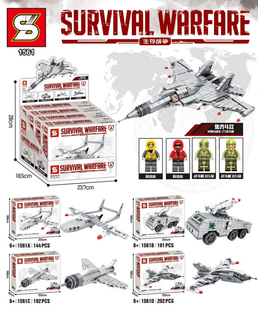 Survival Warfare