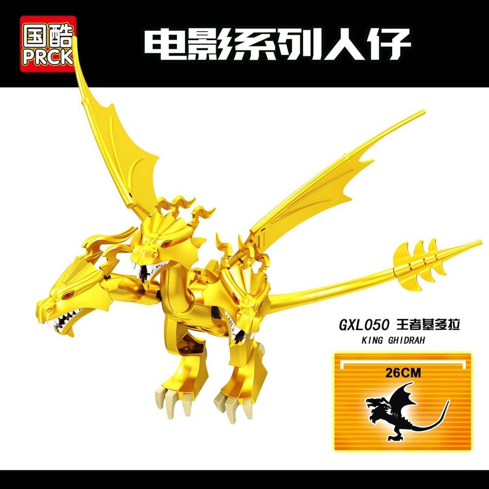 King Ghidorah
