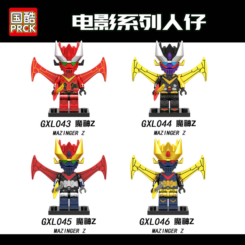 Mazinger Z