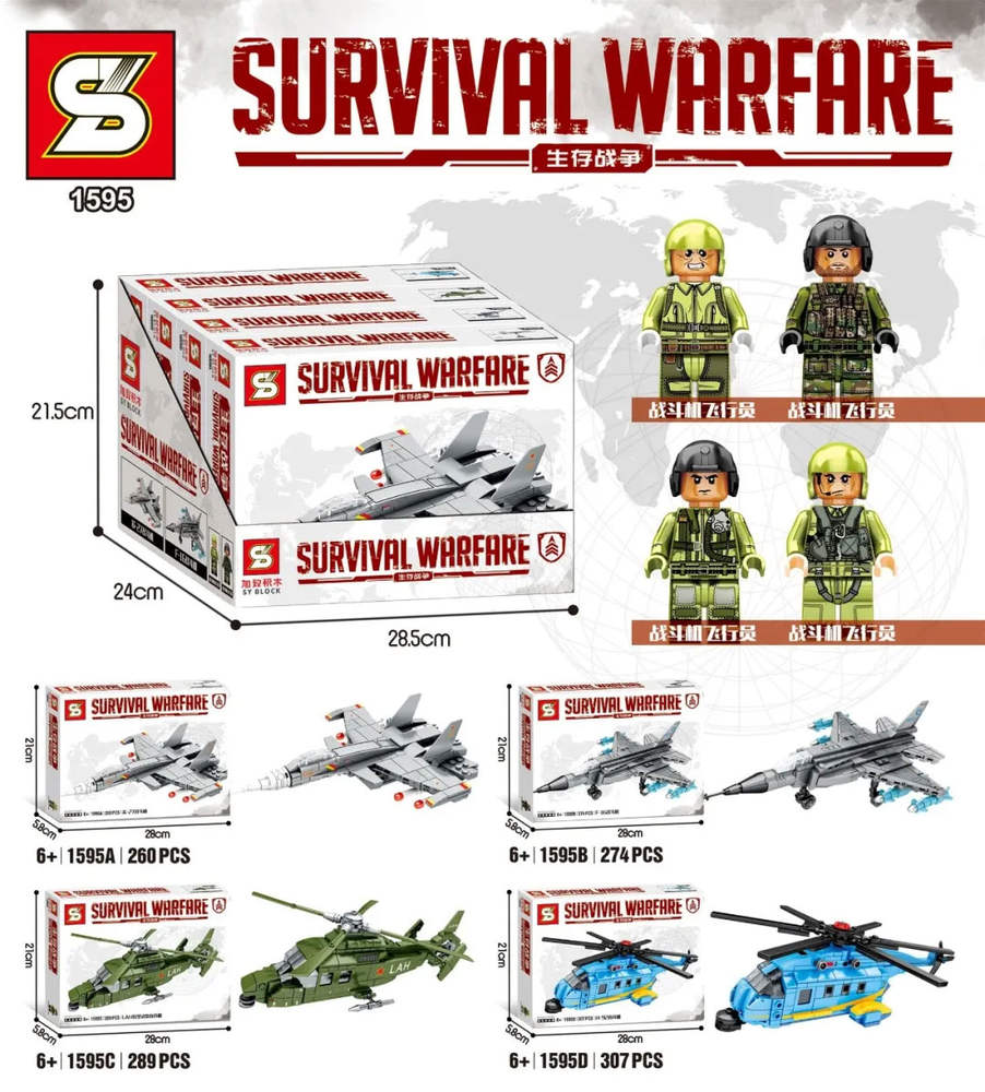 Survival Warfare