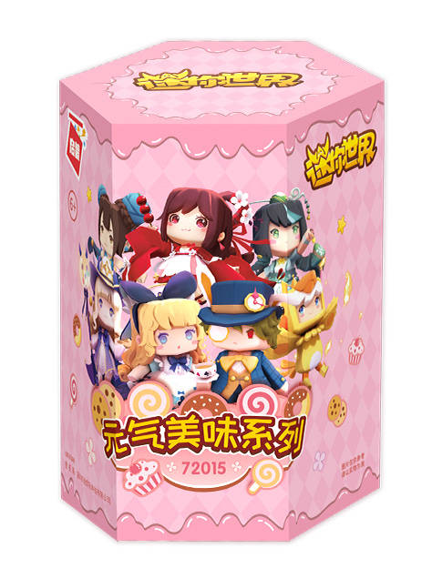 迷你世界：元气美味系列盲盒 6款 酸甜糖葫芦铺、飘香烧烤摊、粽香四溢坊、香软包子铺、悠闲咖啡厅、露天咖啡座