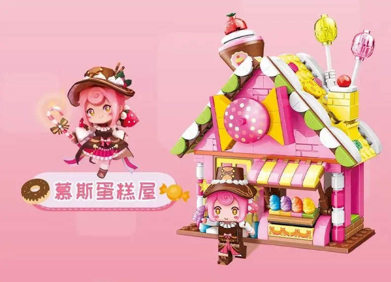 迷你世界：慕斯蛋糕屋