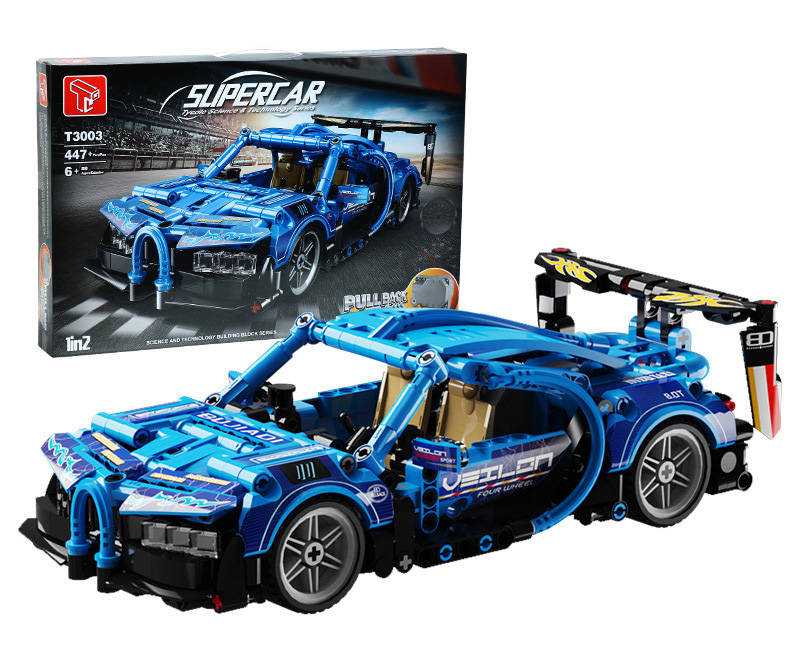 Supercar