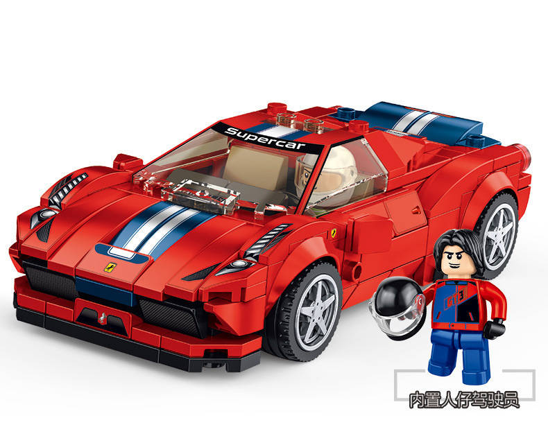 Racing：Ferrari 458 Speciale A