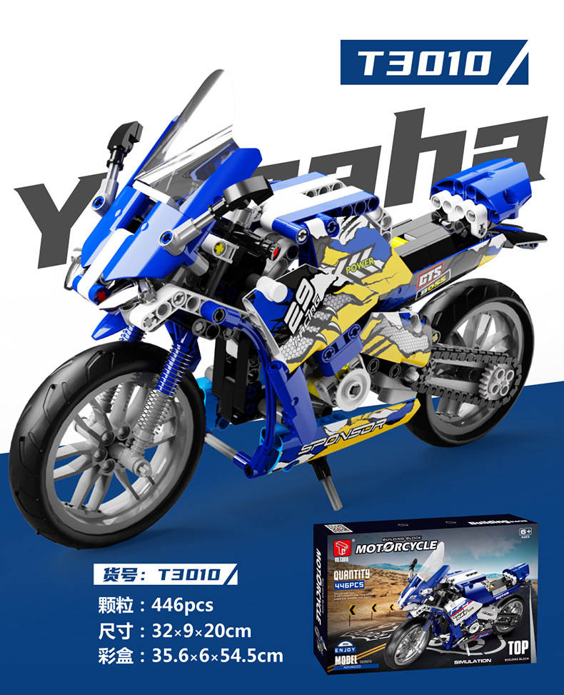 Motorcycle