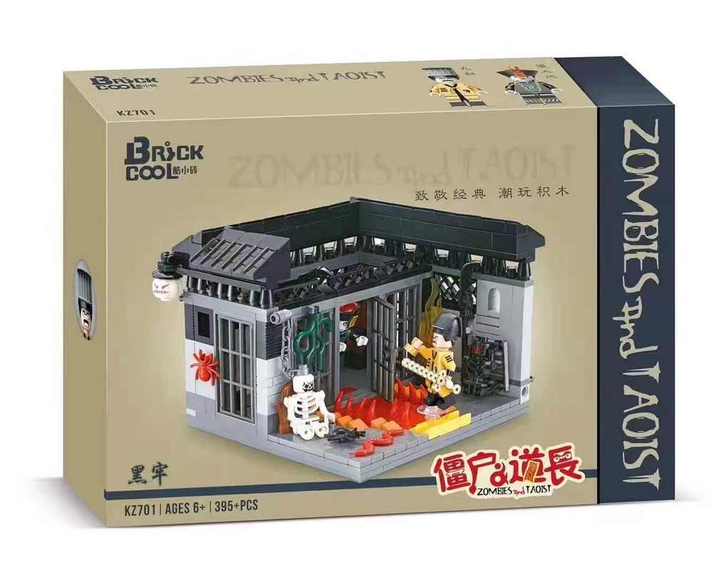 Zombies And Taoist