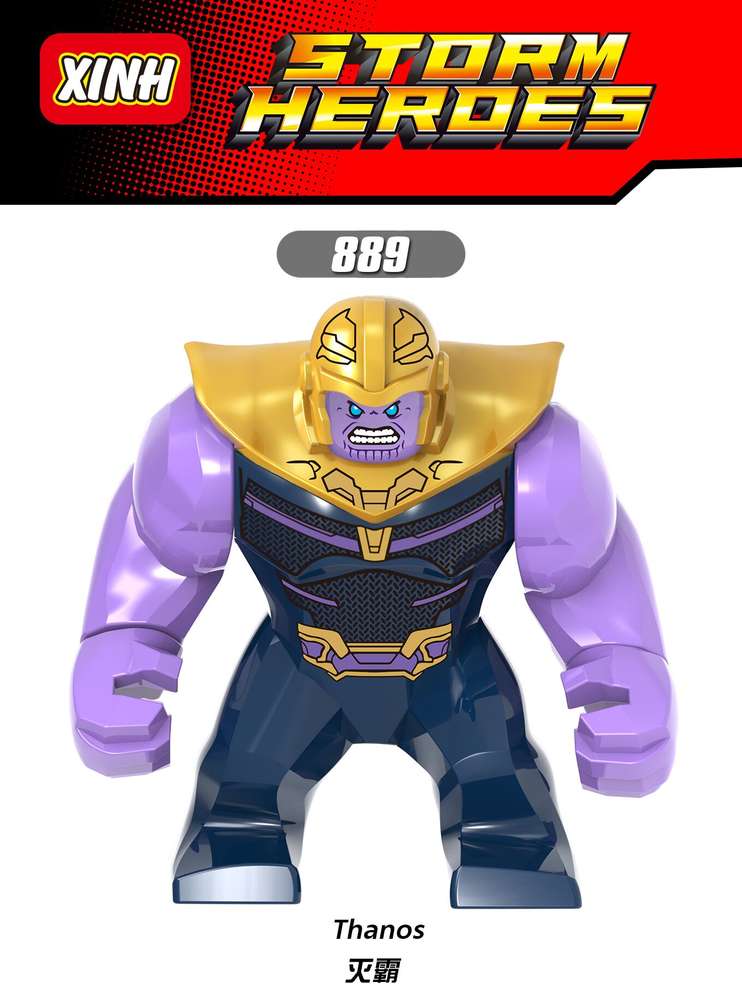 Thanos