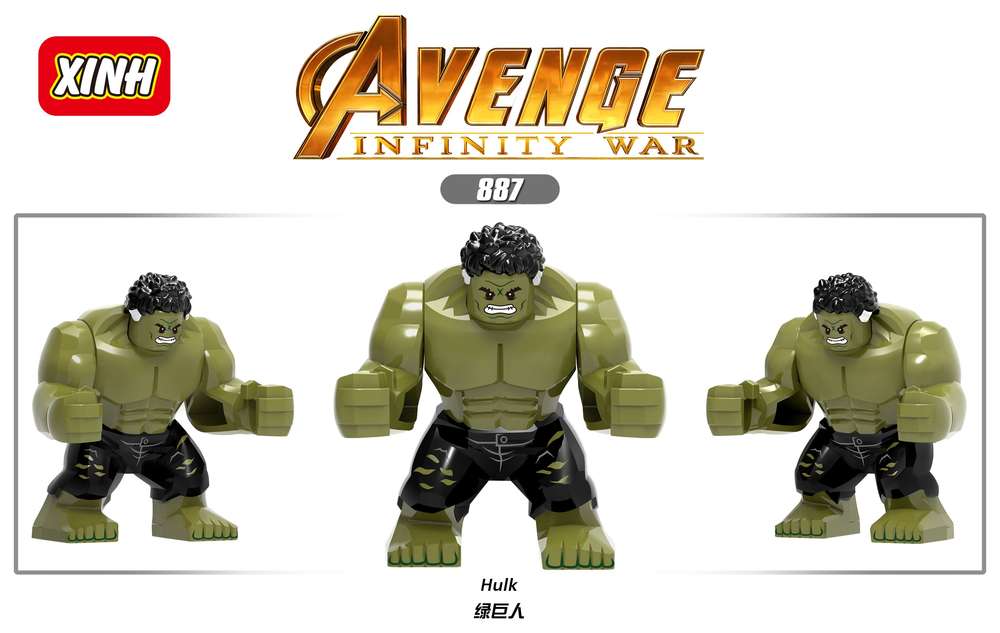 Hulk