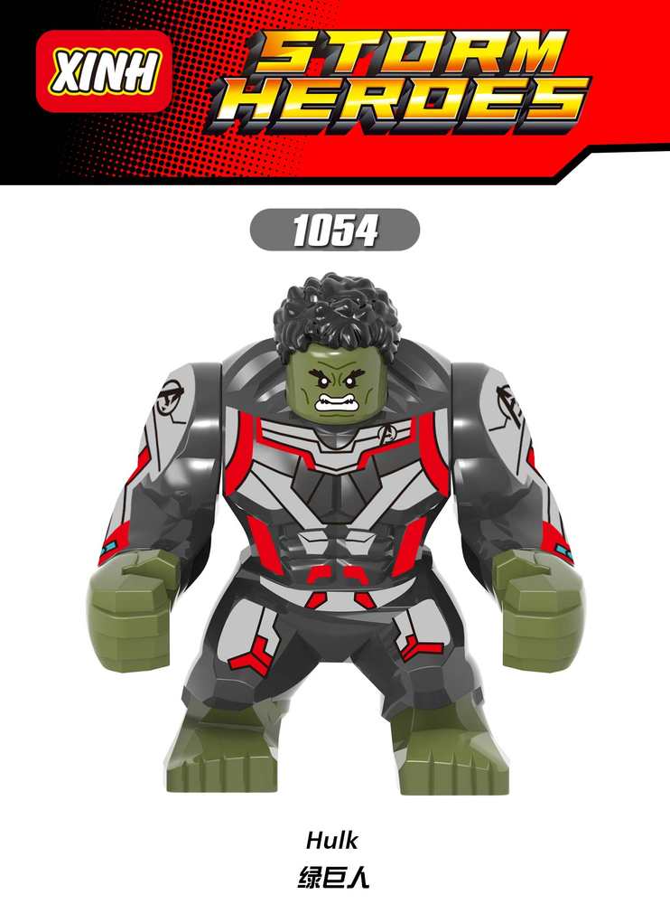 Hulk