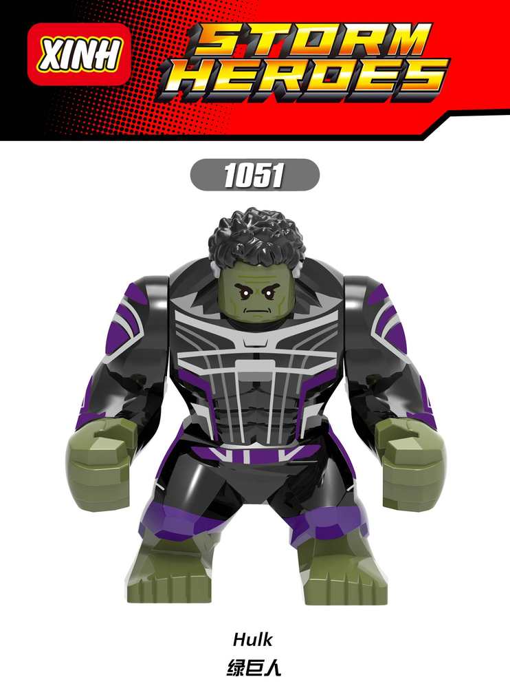 Hulk