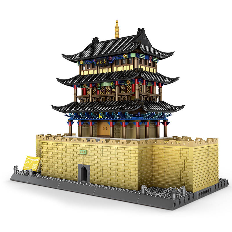 JIAYU PASS