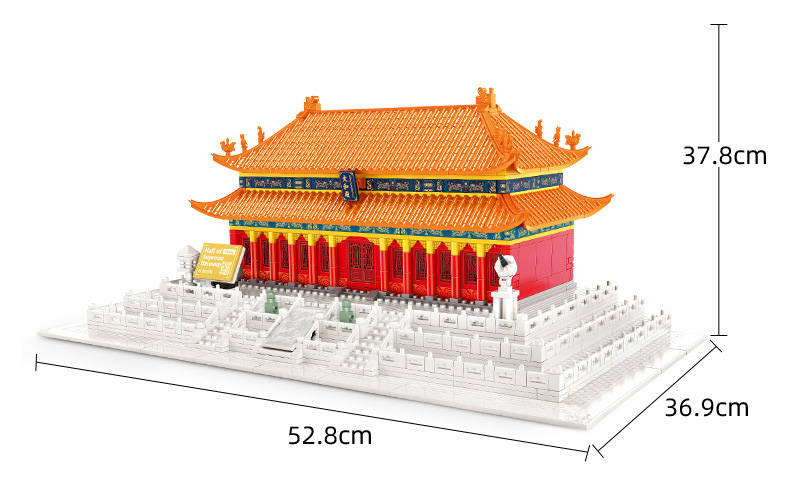 HALL OF SUPREME HARMONY