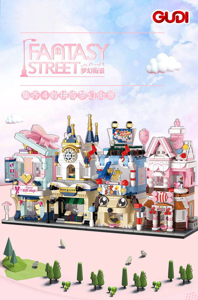 FANTASY STREET