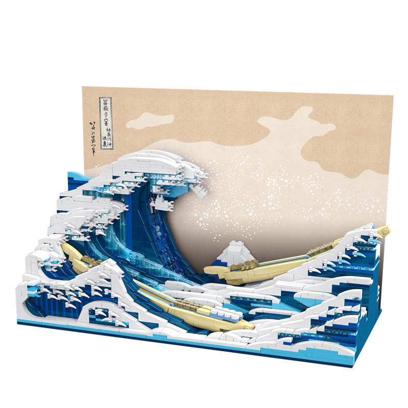 The Great Wave off Kanagawa