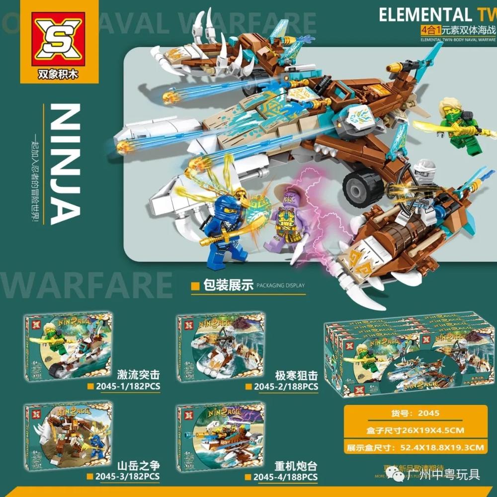 Elemental Twin-Body Naval Warfare