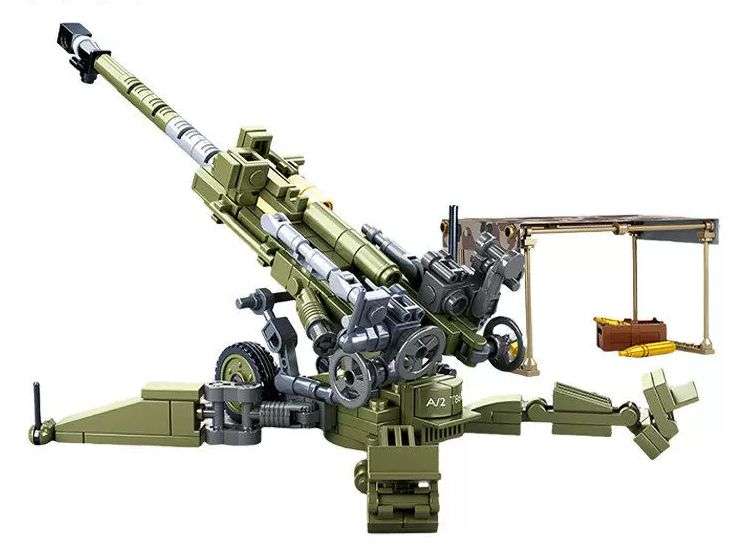 M777轻型榴弹炮