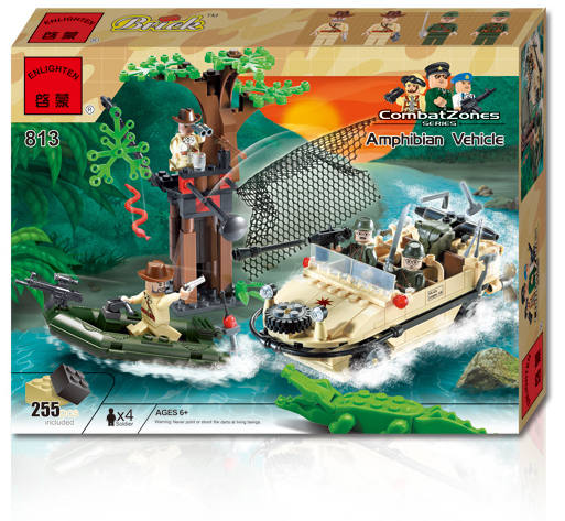 CombatZones：Amphibian Vehicle