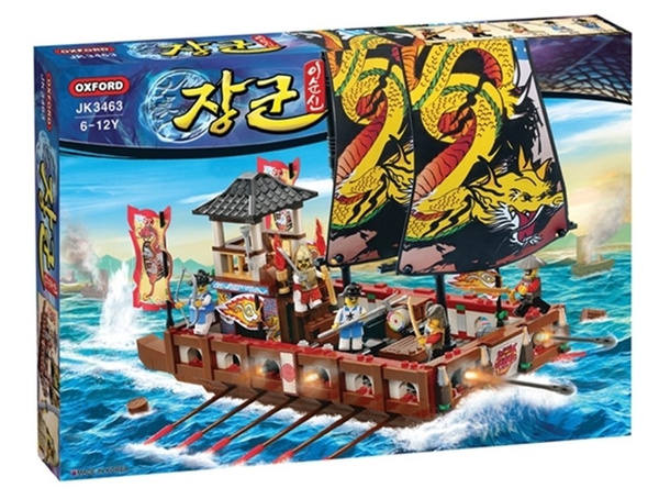 General Yi Sun-sin Panokseon Attack