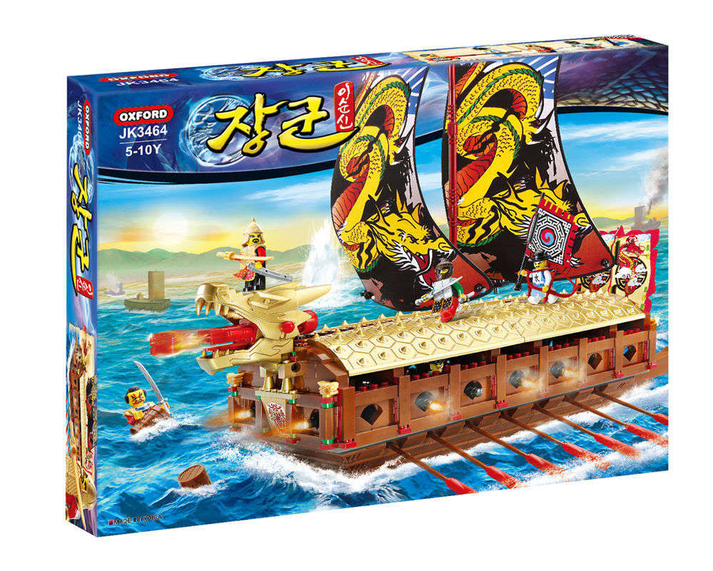 Korean Admiral Yi Sun-shin Turtle Ship