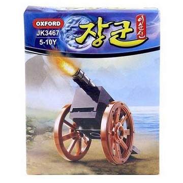 将军：大炮