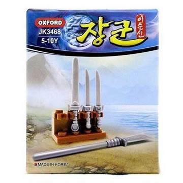 将军：武器