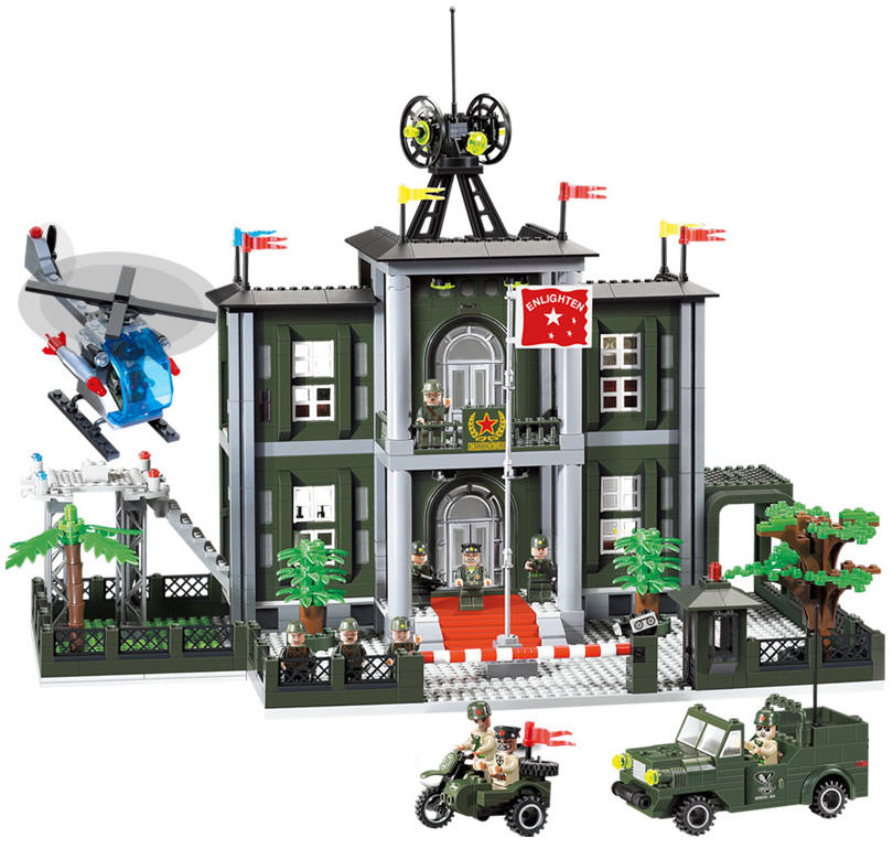 CombatZones：Headquarters