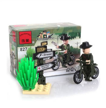 CombatZones：Secret Agent