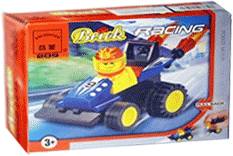 Racing