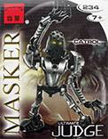 MASKER:CATROL