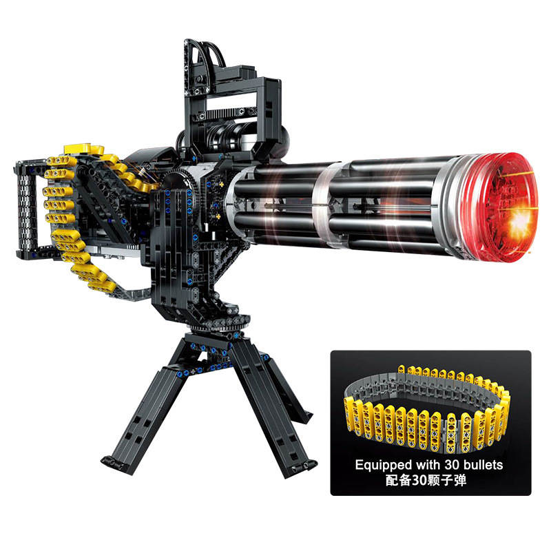 Gatling Heavy Machine Gun