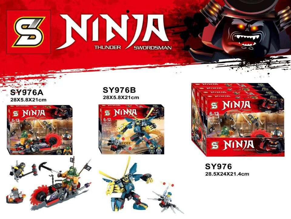 Ninja：Thunder Swordsman
