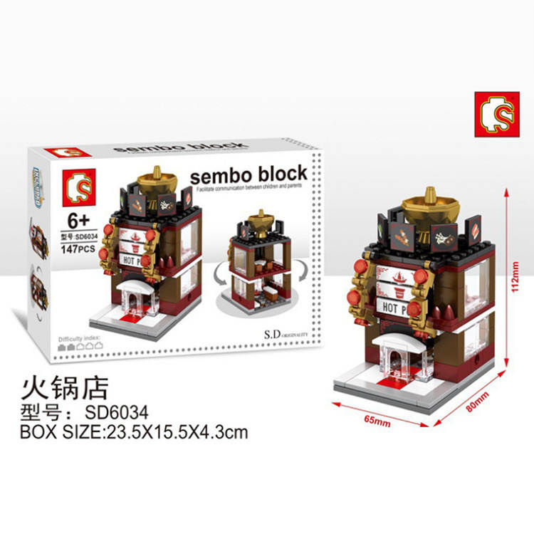 Sembo Block