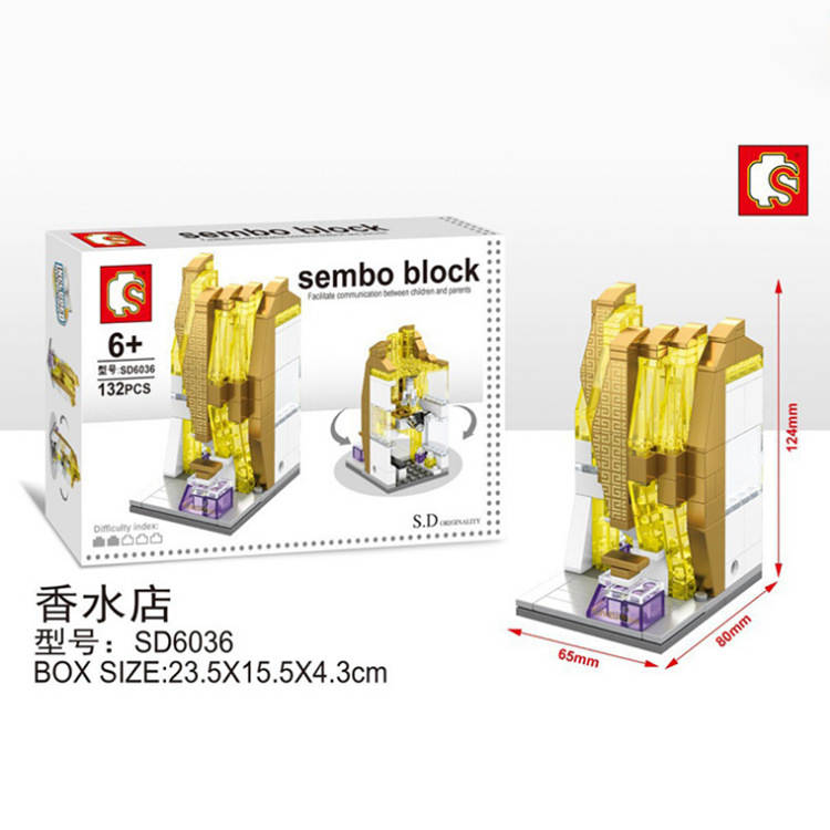 Sembo Block