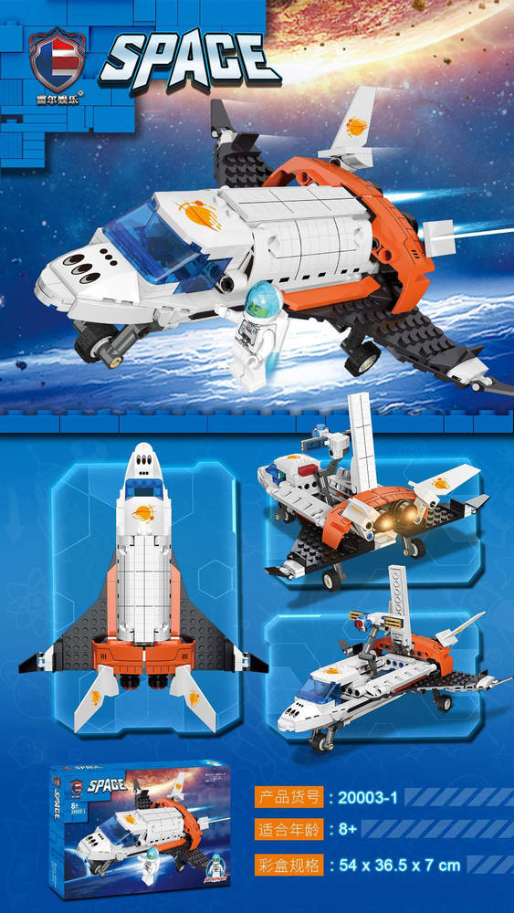 Space